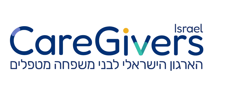 Caregivers Israel